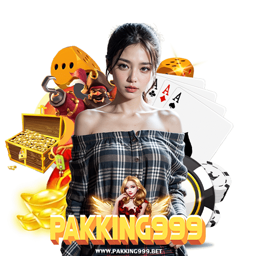 pakking999 แจกเครดิตฟรี